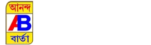 Anandabarta